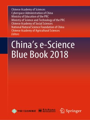 cover image of China's e-Science Blue Book 2018